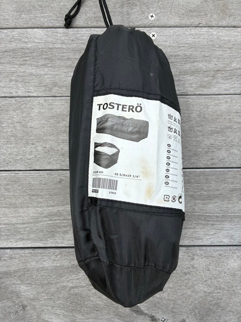 IKEAアウトドア木製収納ベンチキャビネット「エップラロー」