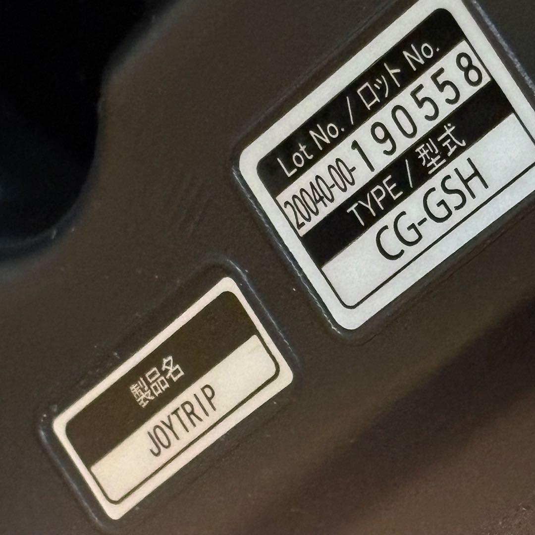 美品 コンビ ジョイトリップ エッグショック GH ジュニアシート