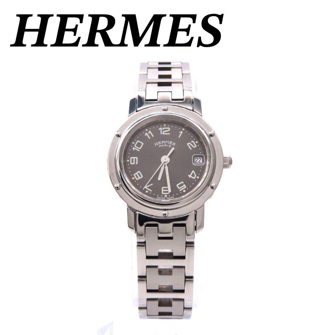 ☆極美品 CL4.210 HERMES エルメス 時計 クリッパー ブラック