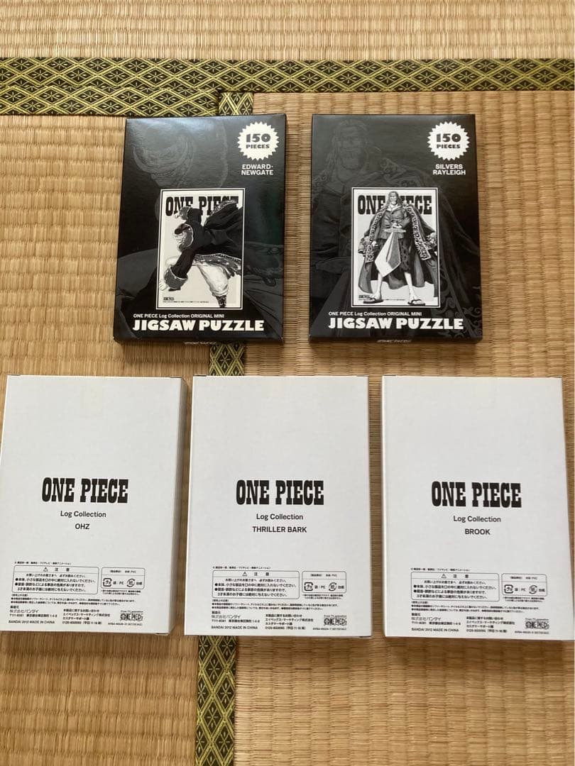 アニメ　ワンピース　ログコレクション　DVD 32巻セット