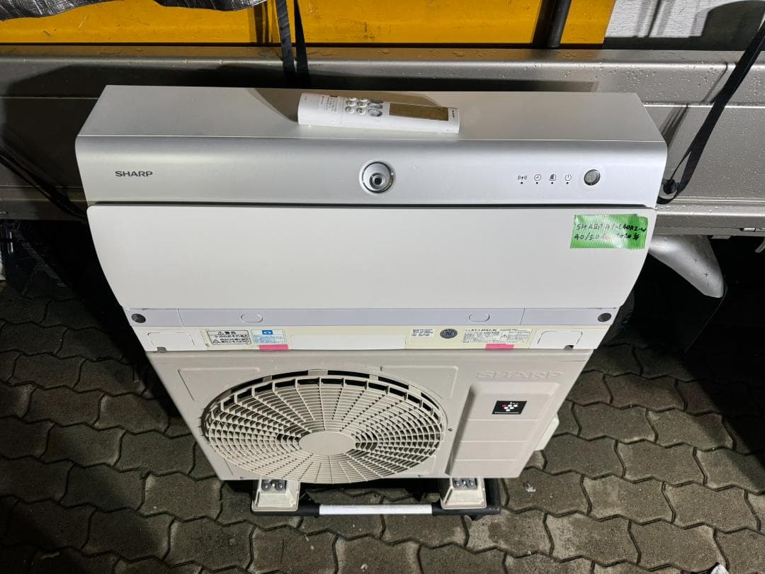 SHARP エアコン シャープ　AY-L40X2-W 14畳 2020年