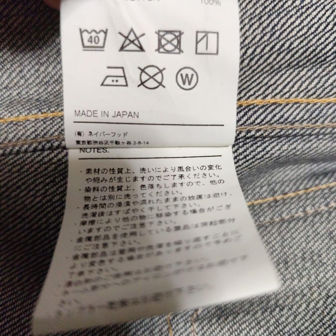 NEIGHBORHOOD デニムジャケット Mサイズ インディゴ