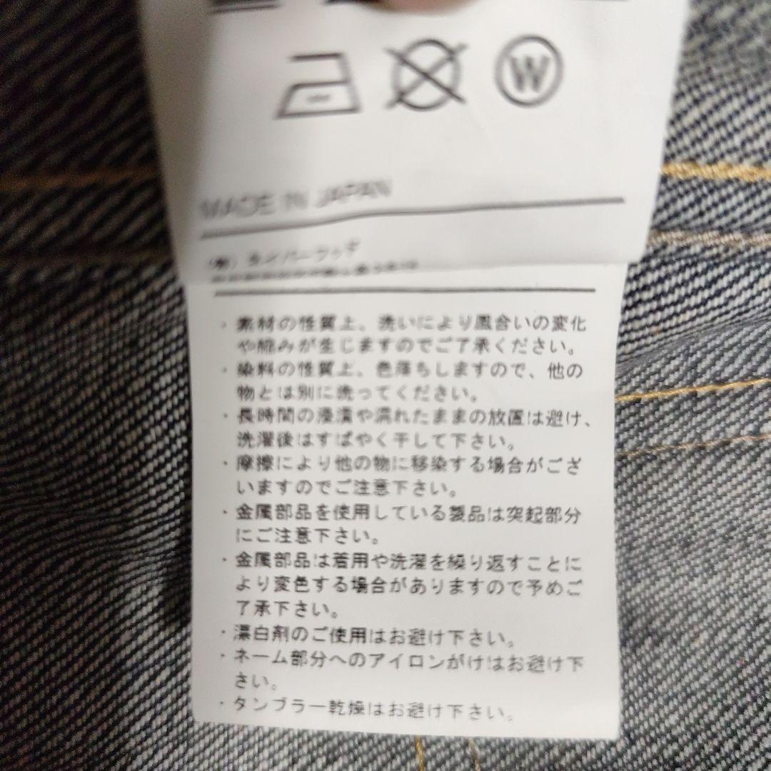 NEIGHBORHOOD デニムジャケット Mサイズ インディゴ