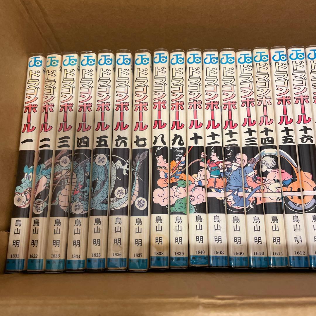 ドラゴンボール　全巻初版　鳥山明　初回カバー　first edition
