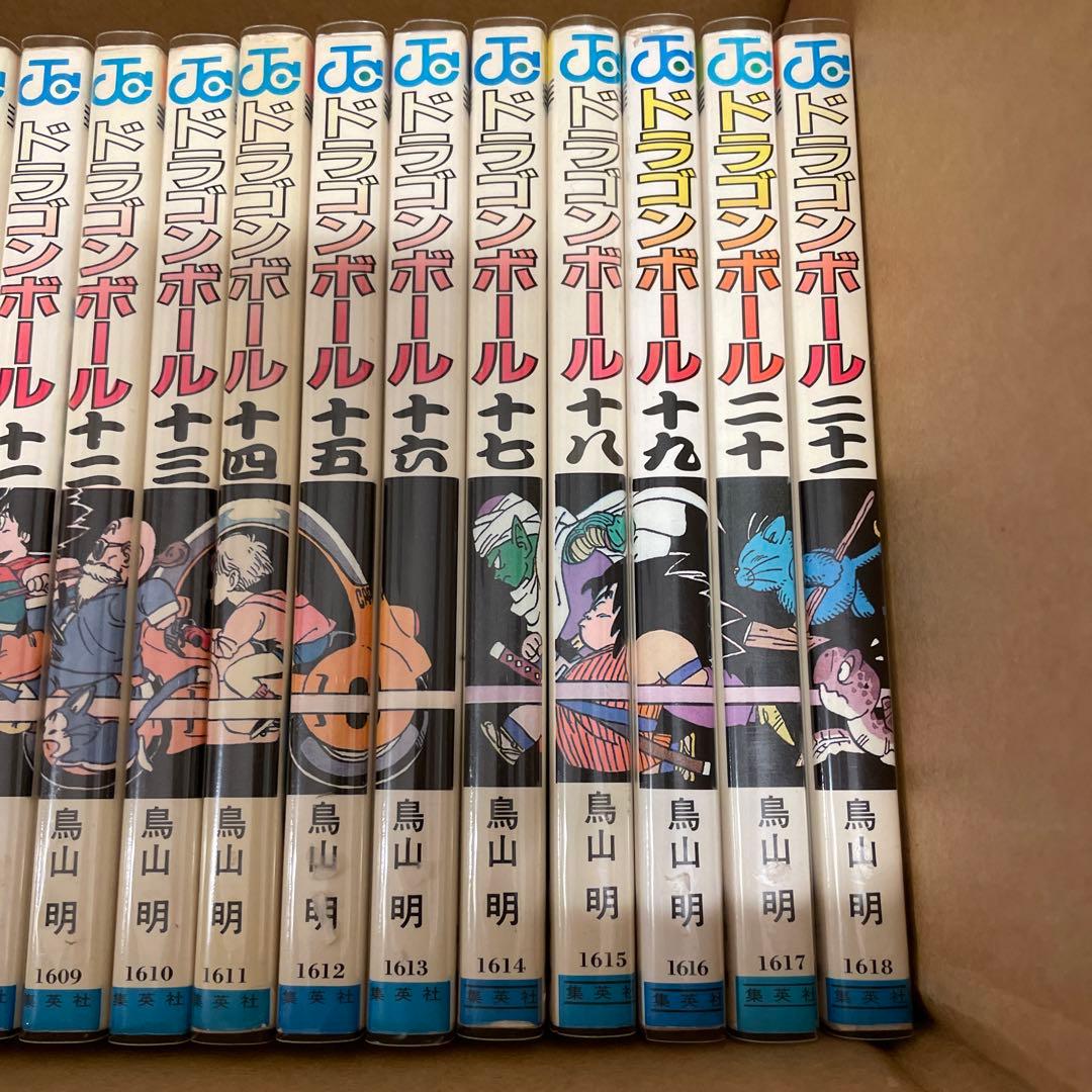 ドラゴンボール　全巻初版　鳥山明　初回カバー　first edition