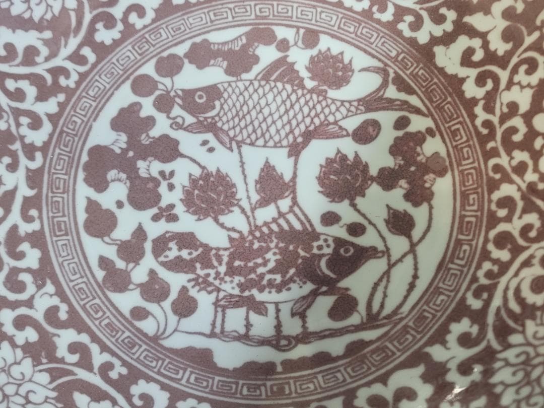 中国美術 釉裏紅 纏枝蓮花 双魚紋 大碗 DT471