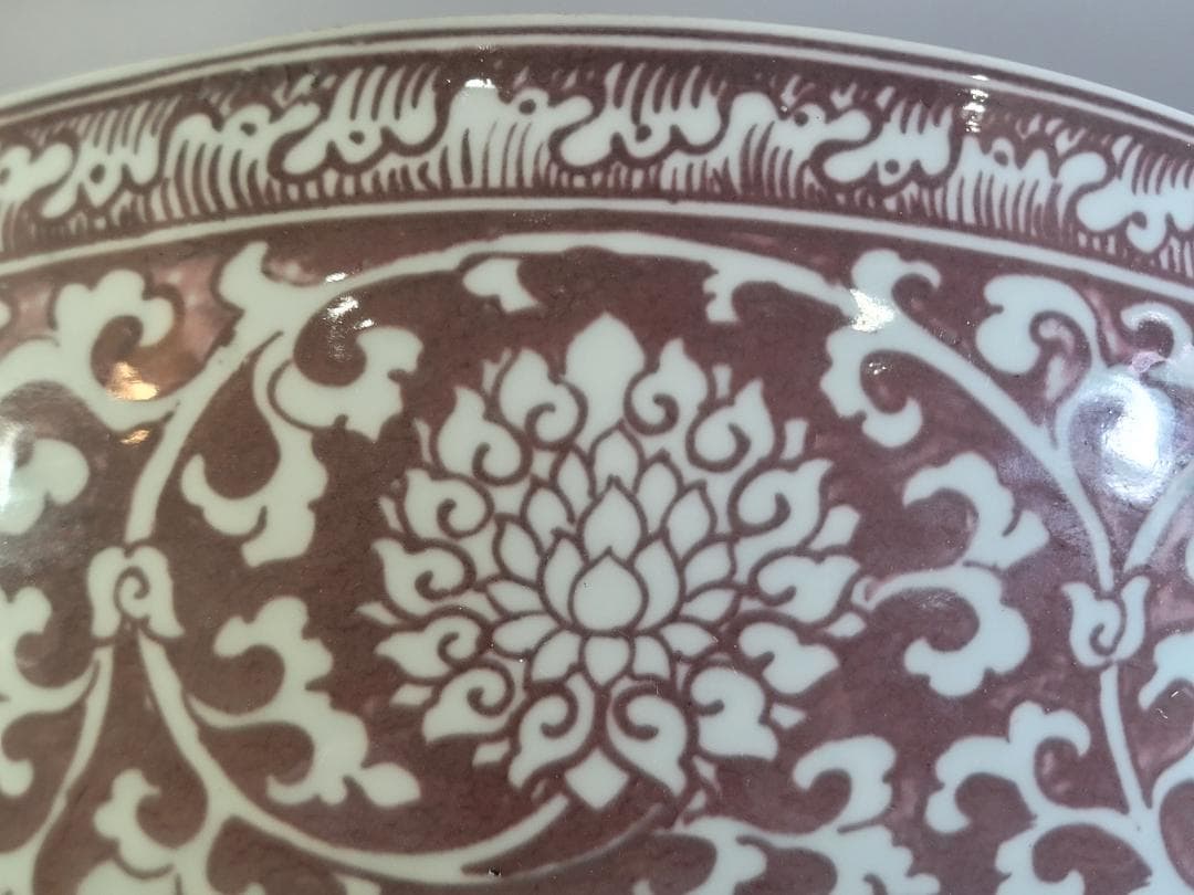 中国美術 釉裏紅 纏枝蓮花 双魚紋 大碗 DT471