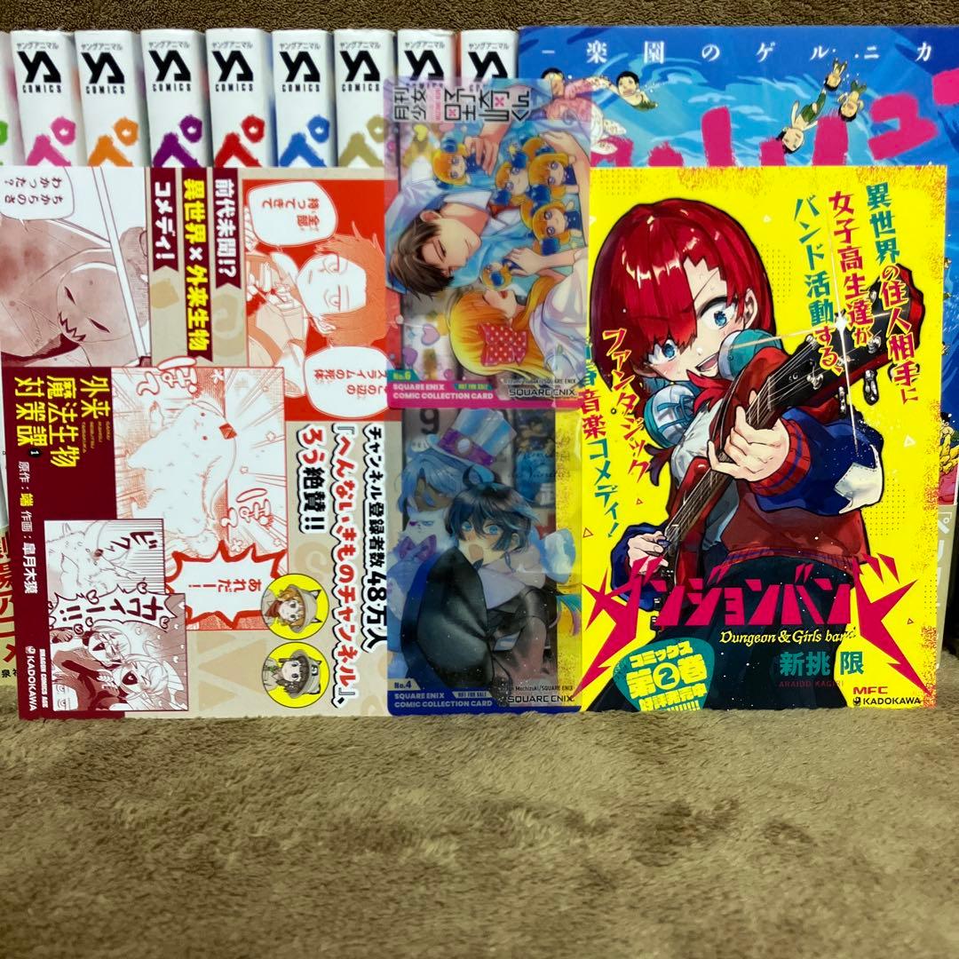 ペリリュー 全巻セット