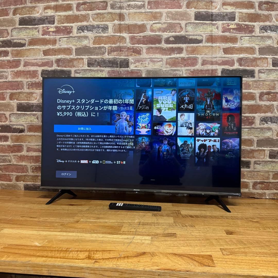 ハイセンス 43V型 4K 液晶テレビ 43E65G 動画アプリ搭載 23年製