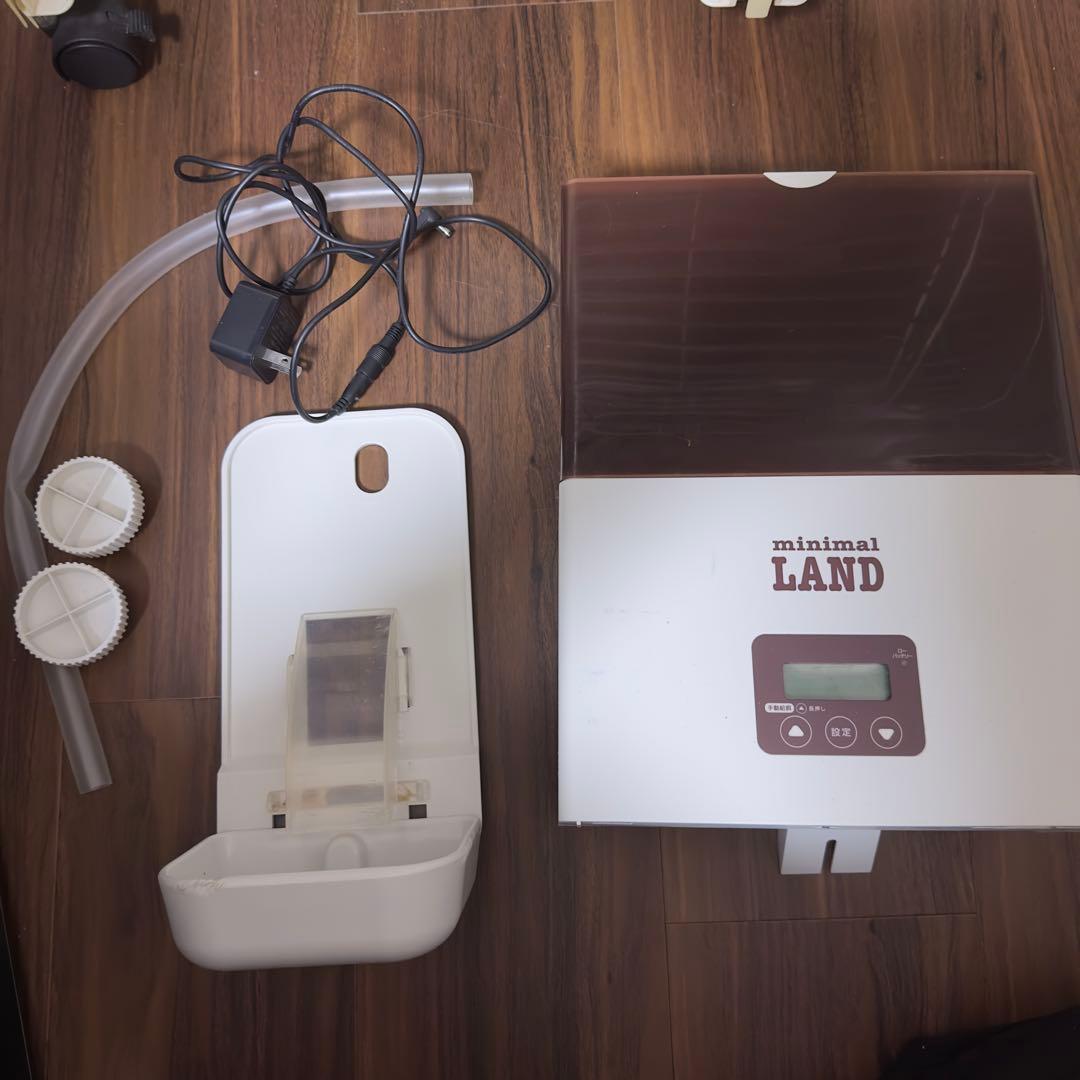 マルカン うさぎの安心オートフィーダー