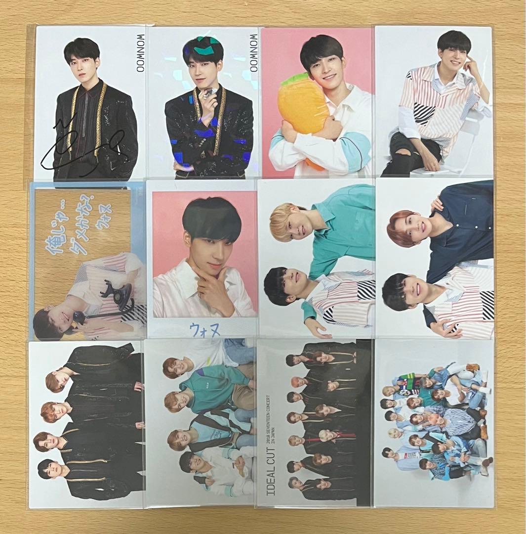 seventeen セブチ　ウォヌ　トレカ　サイン