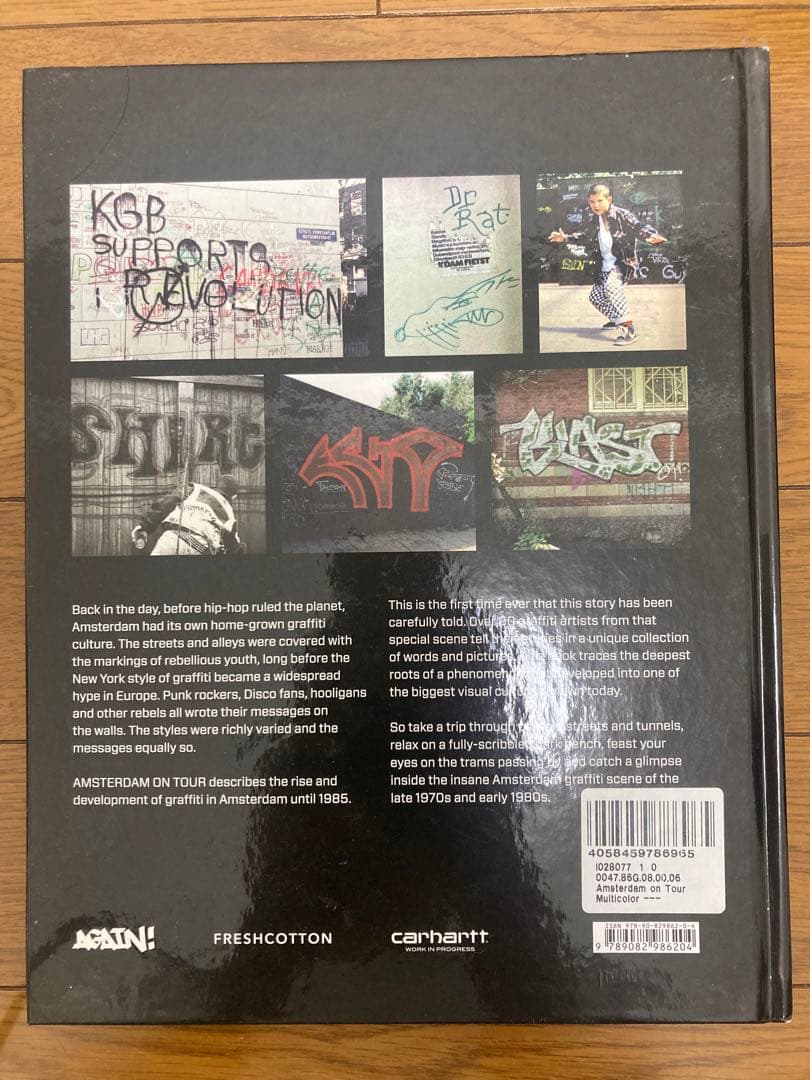 AMSTERDAM ON TOUR - グラフィティの歴史