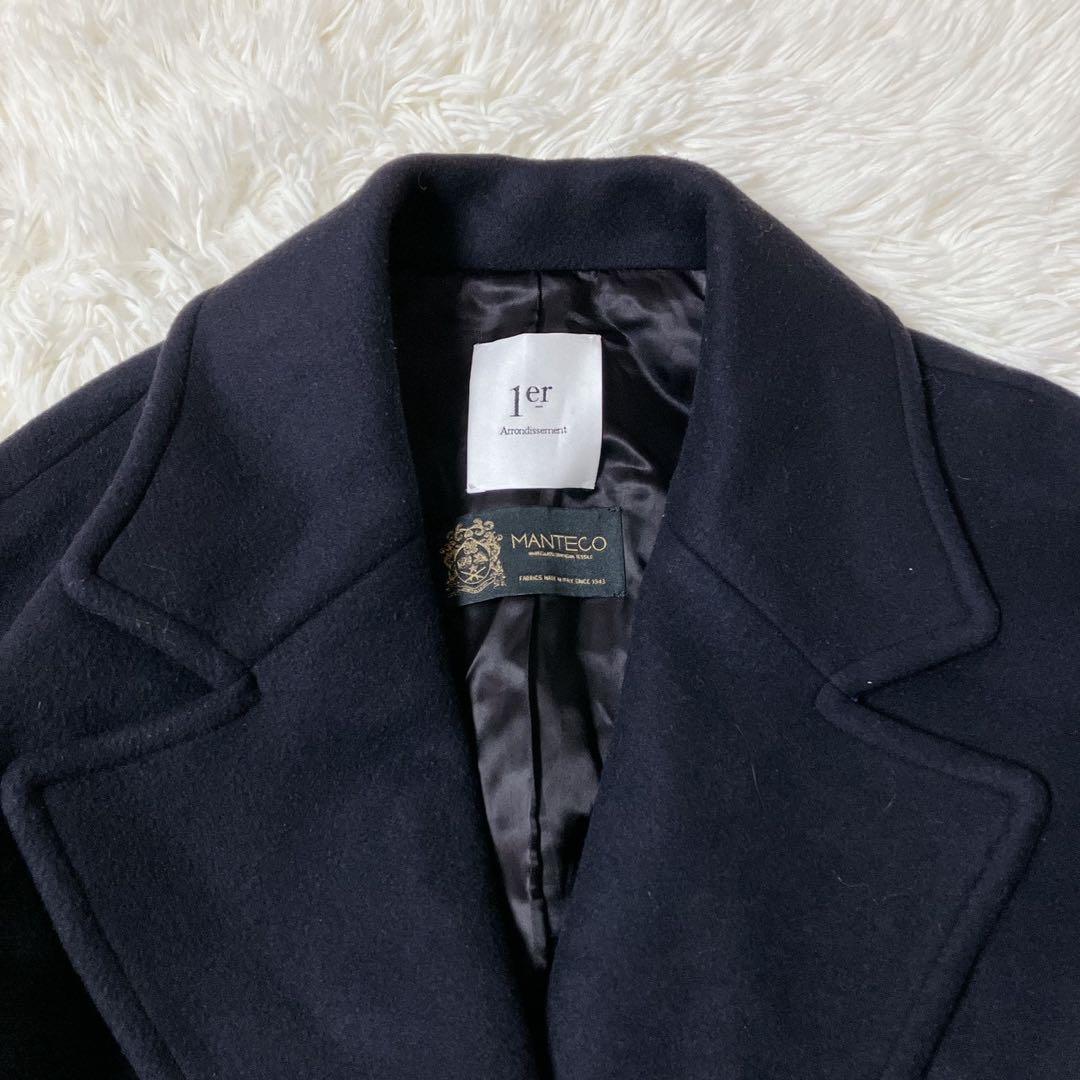 美品✨プルミエアロンディスモン×マンテコ ダブルチェスターコート ウール 36