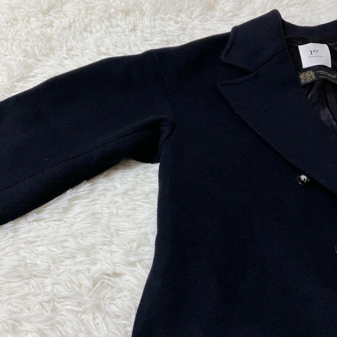 美品✨プルミエアロンディスモン×マンテコ ダブルチェスターコート ウール 36