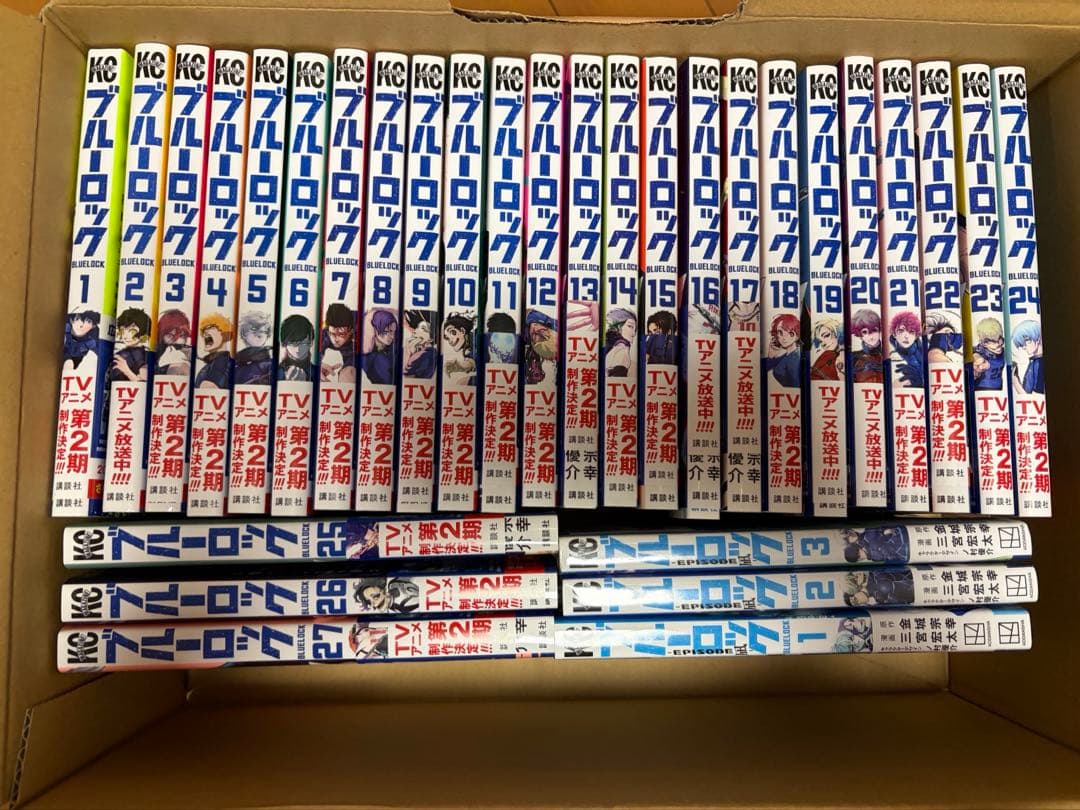 ブルーロック 1~27巻 エピソード凪 1~3巻 全巻