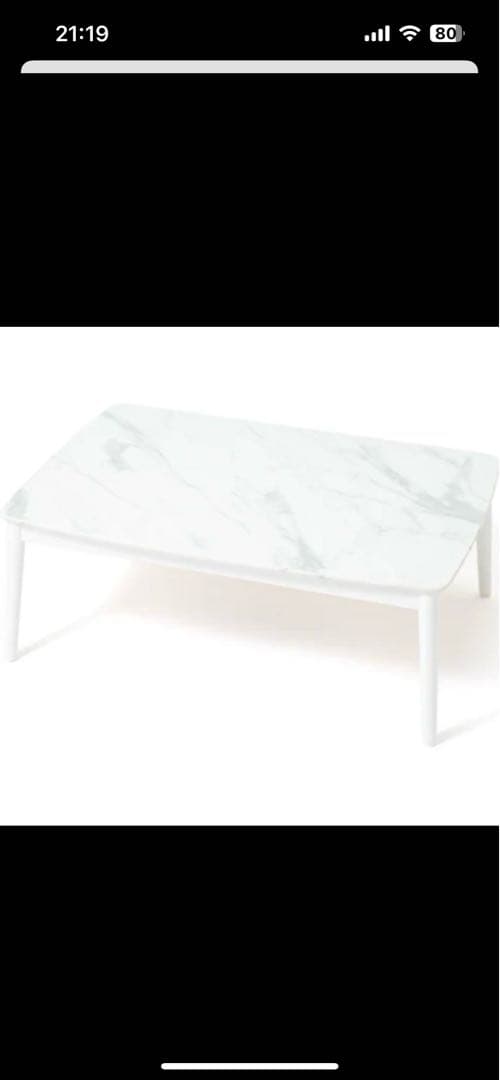 FrancfrancフランフランこたつテーブルL 1050×700こたつ布団付き