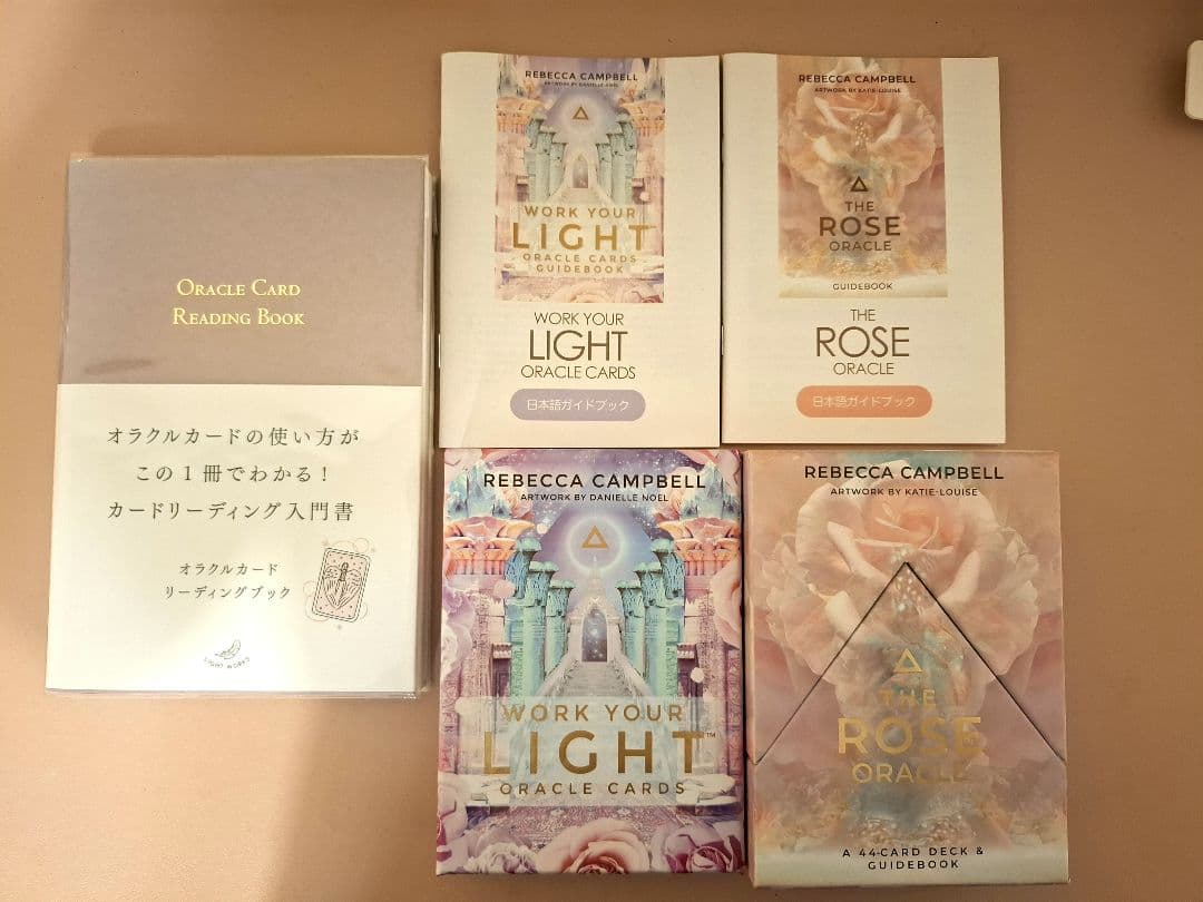 《日本語解説書》ワークユアライト /ローズ オラクルカード/ リーディングブック