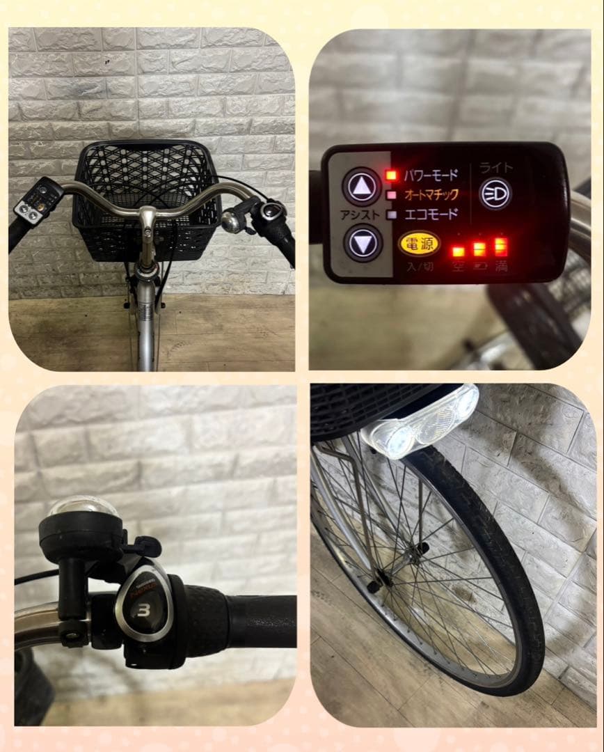 ✨美品⭐️✨室内保管✨大容量8Ah✨パナソニックビビ✨電動自転車✨完成車配送