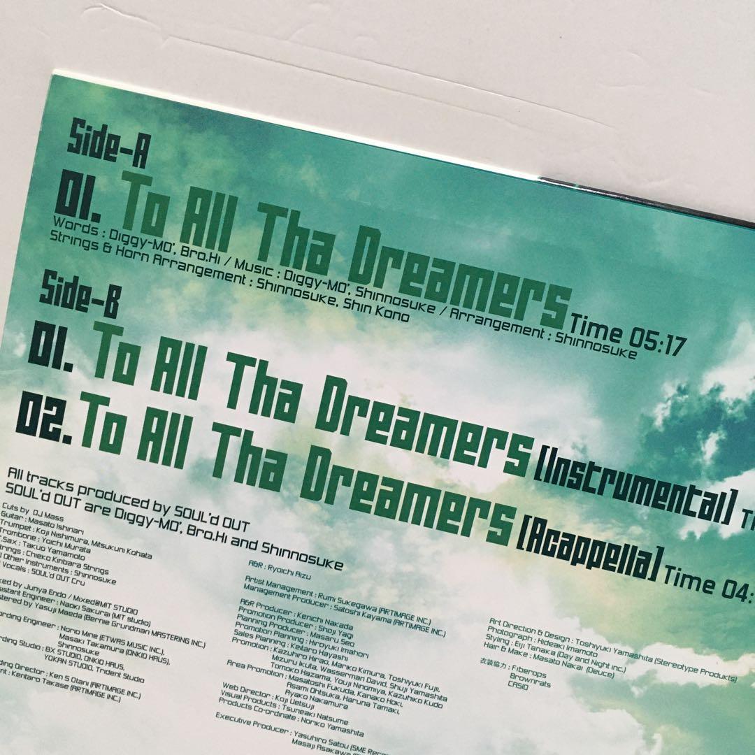 【再生確認済み/送料無料】 ソウルド・アウト/SOUL’d OUT レコード