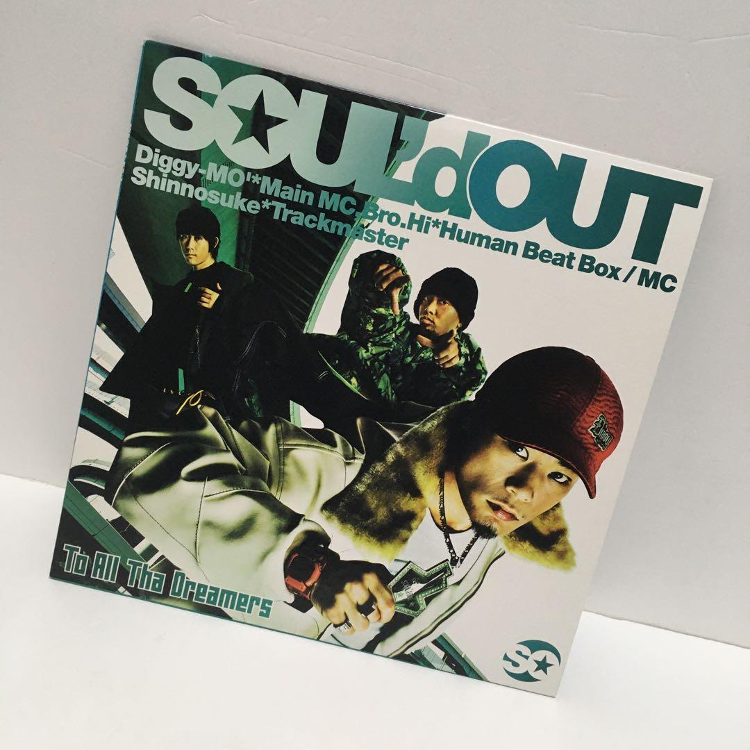 【再生確認済み/送料無料】 ソウルド・アウト/SOUL’d OUT レコード