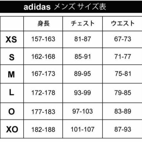 【新品】adidas 日本代表 オーセンティック ユニフォーム 半袖 Lサイズ