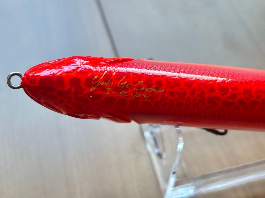 メガバス　アイスライド185 sp-c