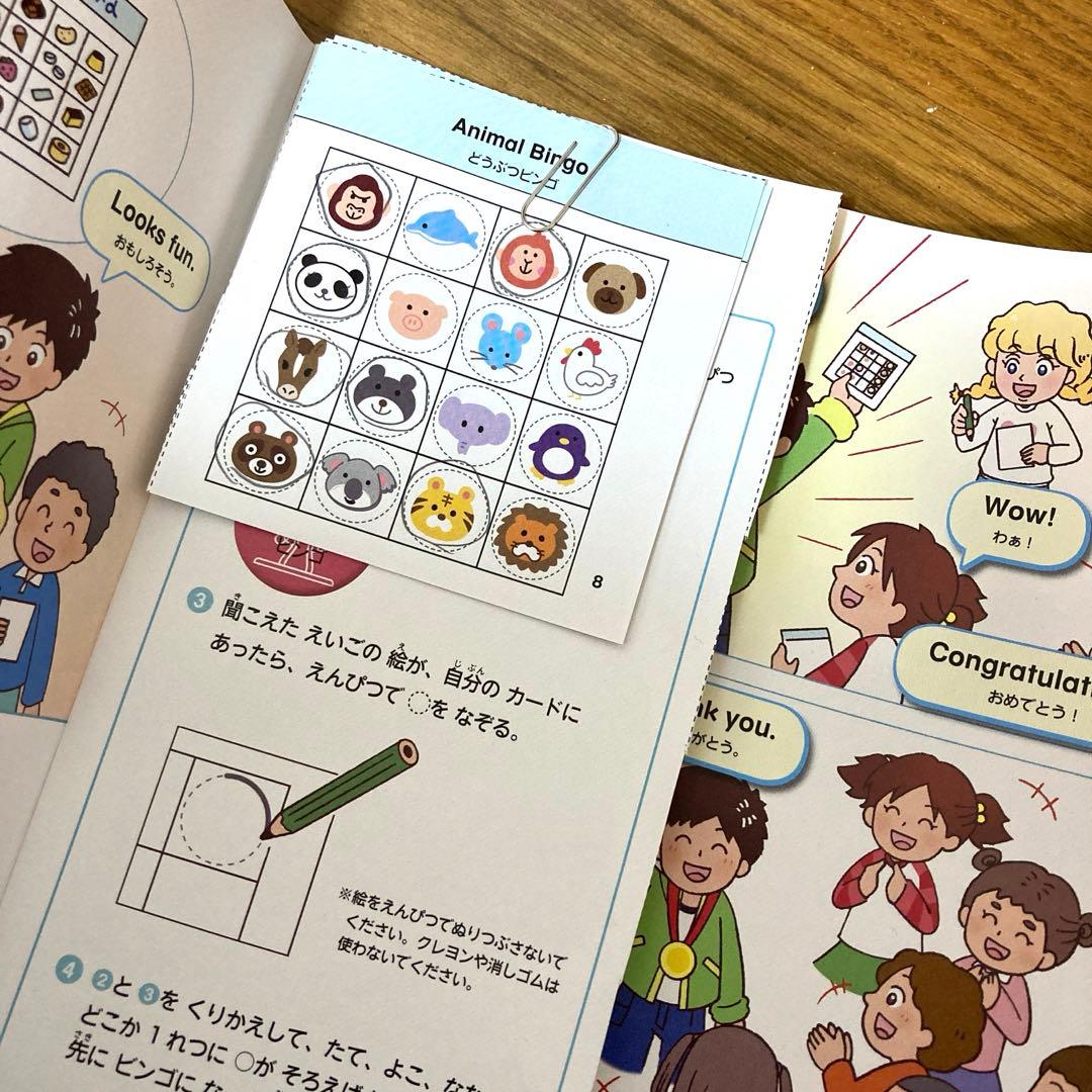 ポピーキッズイングリッシュ ３年分セット　レベル1.2.3 お話ブック