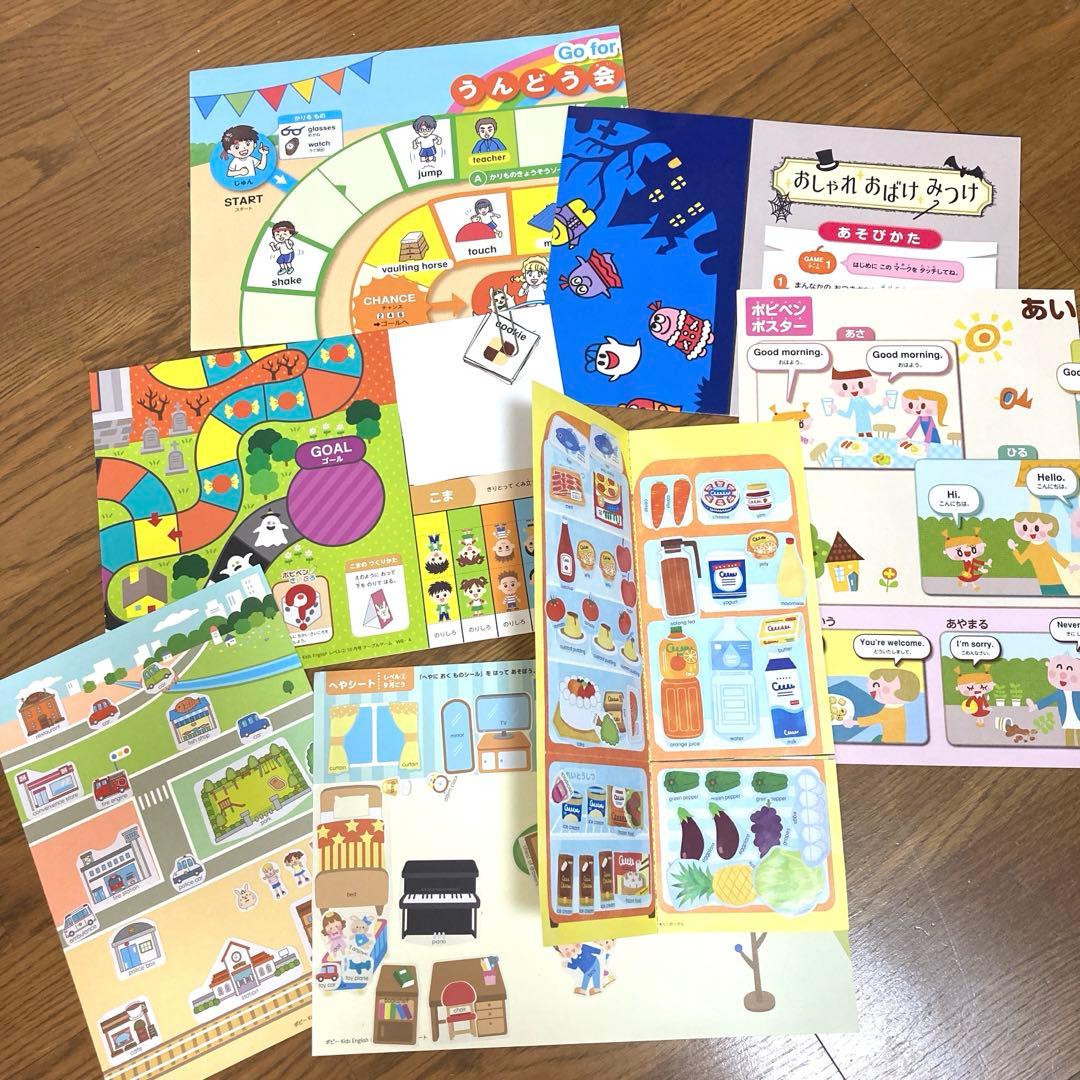 ポピーキッズイングリッシュ ３年分セット　レベル1.2.3 お話ブック