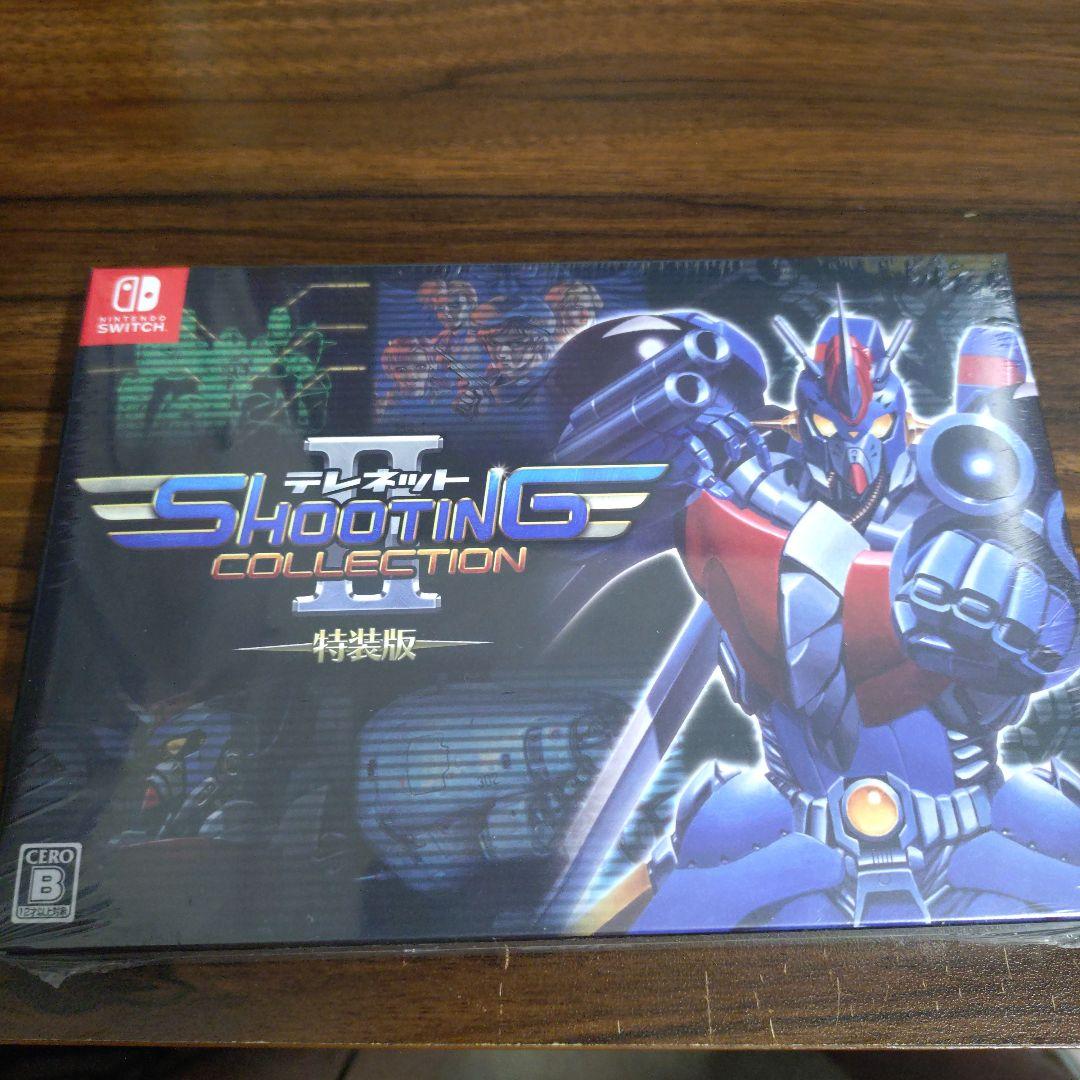 Switchソフト テレネットシューティングコレクションII 特装版 未開封