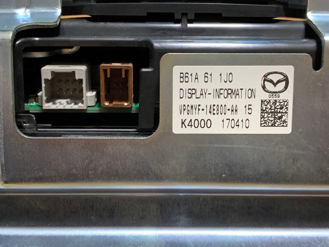 【送料無料】アクセラ 後期 純正 マツダコネクト ナビ モニター ディスプレイ