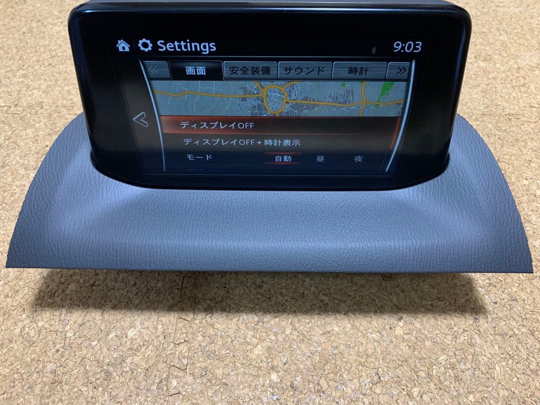 【送料無料】アクセラ 後期 純正 マツダコネクト ナビ モニター ディスプレイ