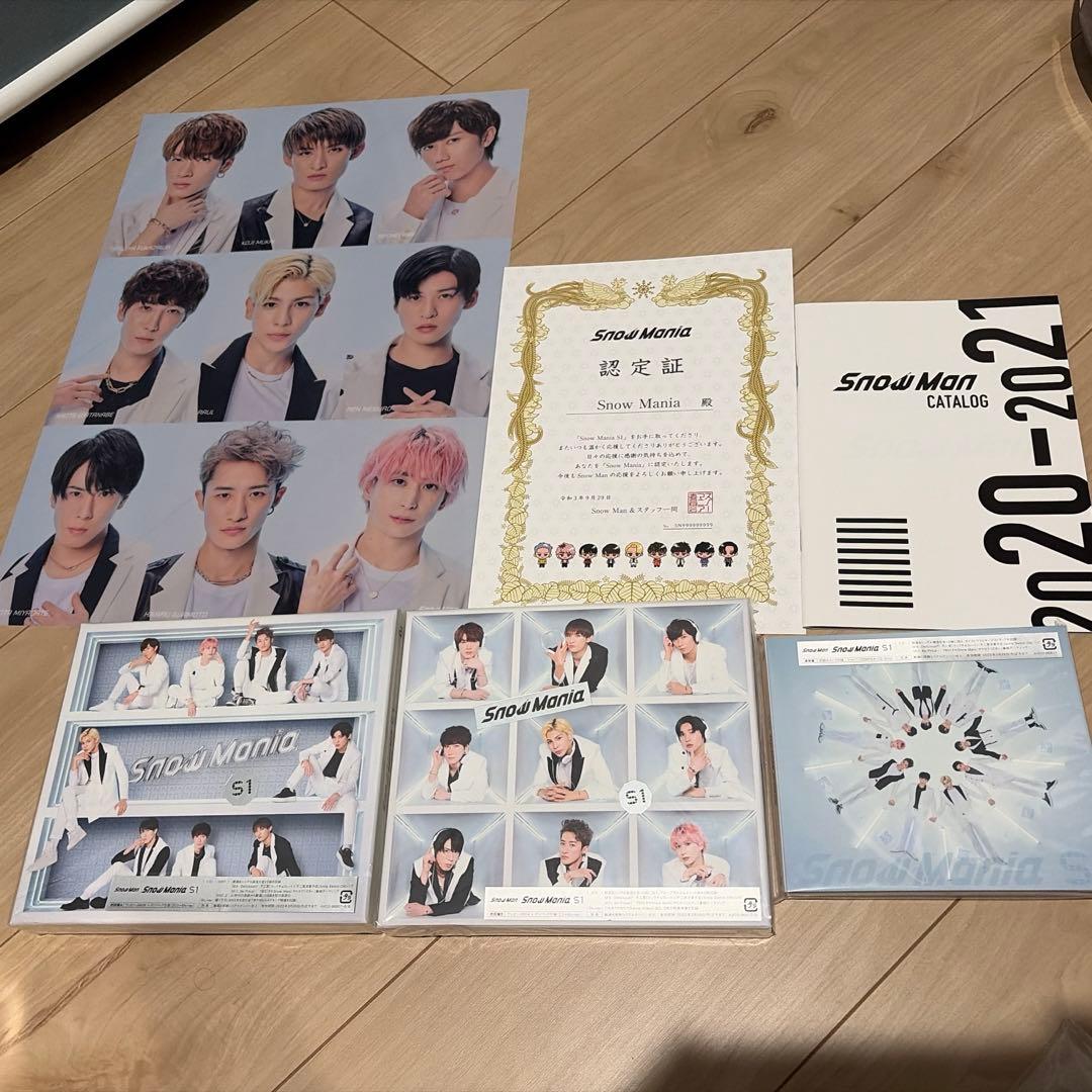 Man アルバム　セット