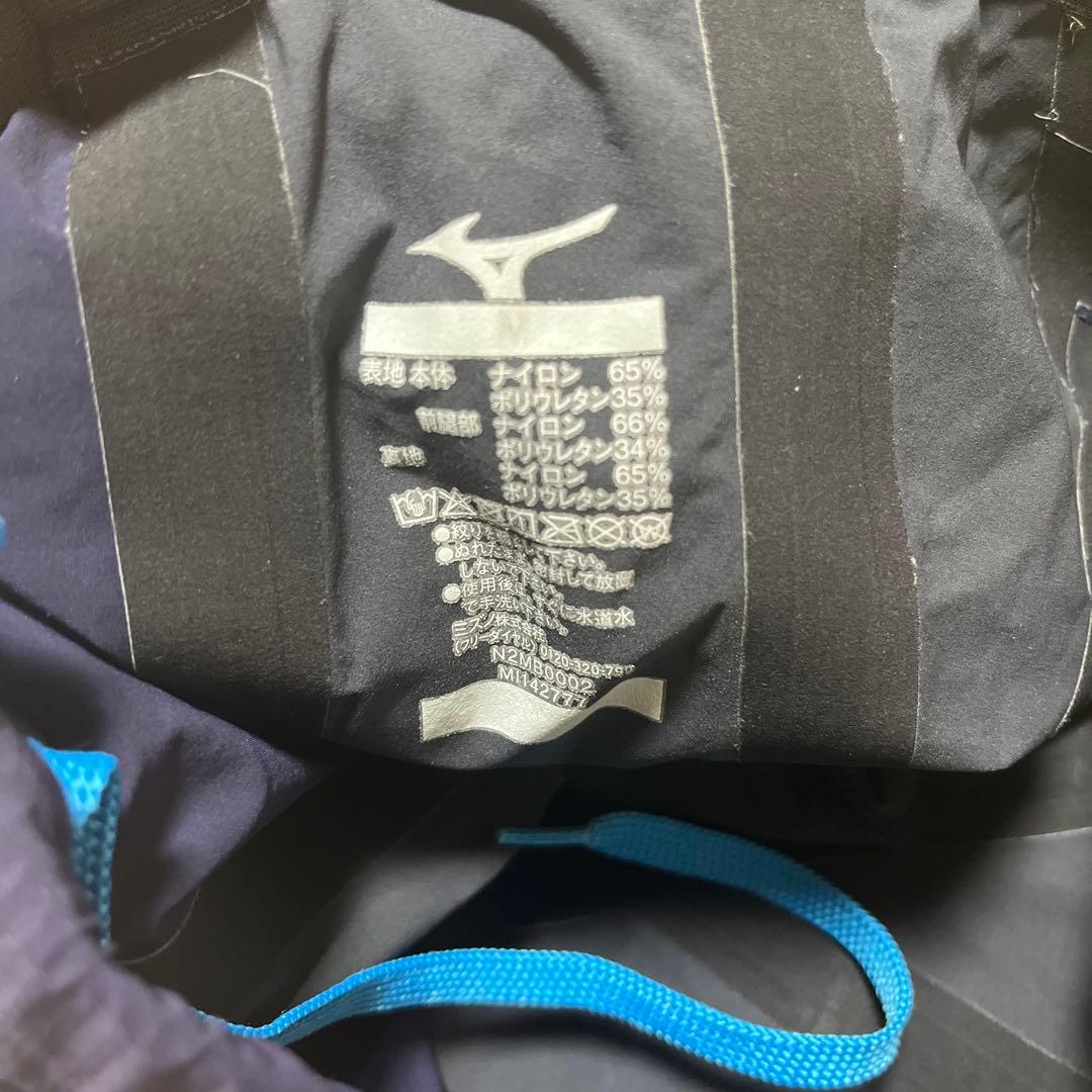 ミズノ GX SONIC V MR