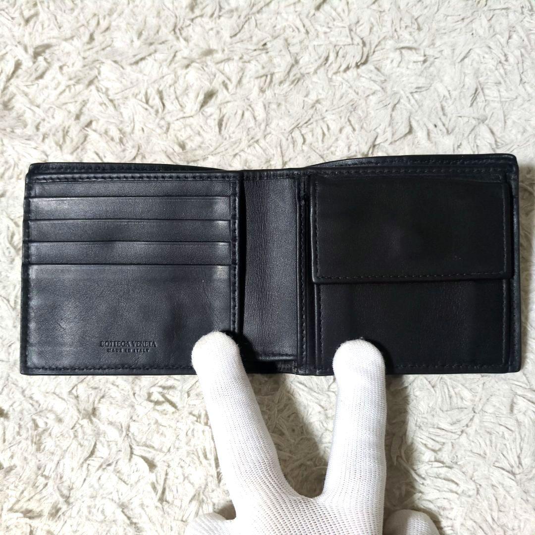美品 RFID搭載 近年モデル BOTTEGA VENETA 二つ折り財布 黒