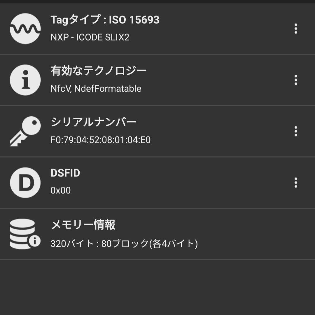 美品 RFID搭載 近年モデル BOTTEGA VENETA 二つ折り財布 黒