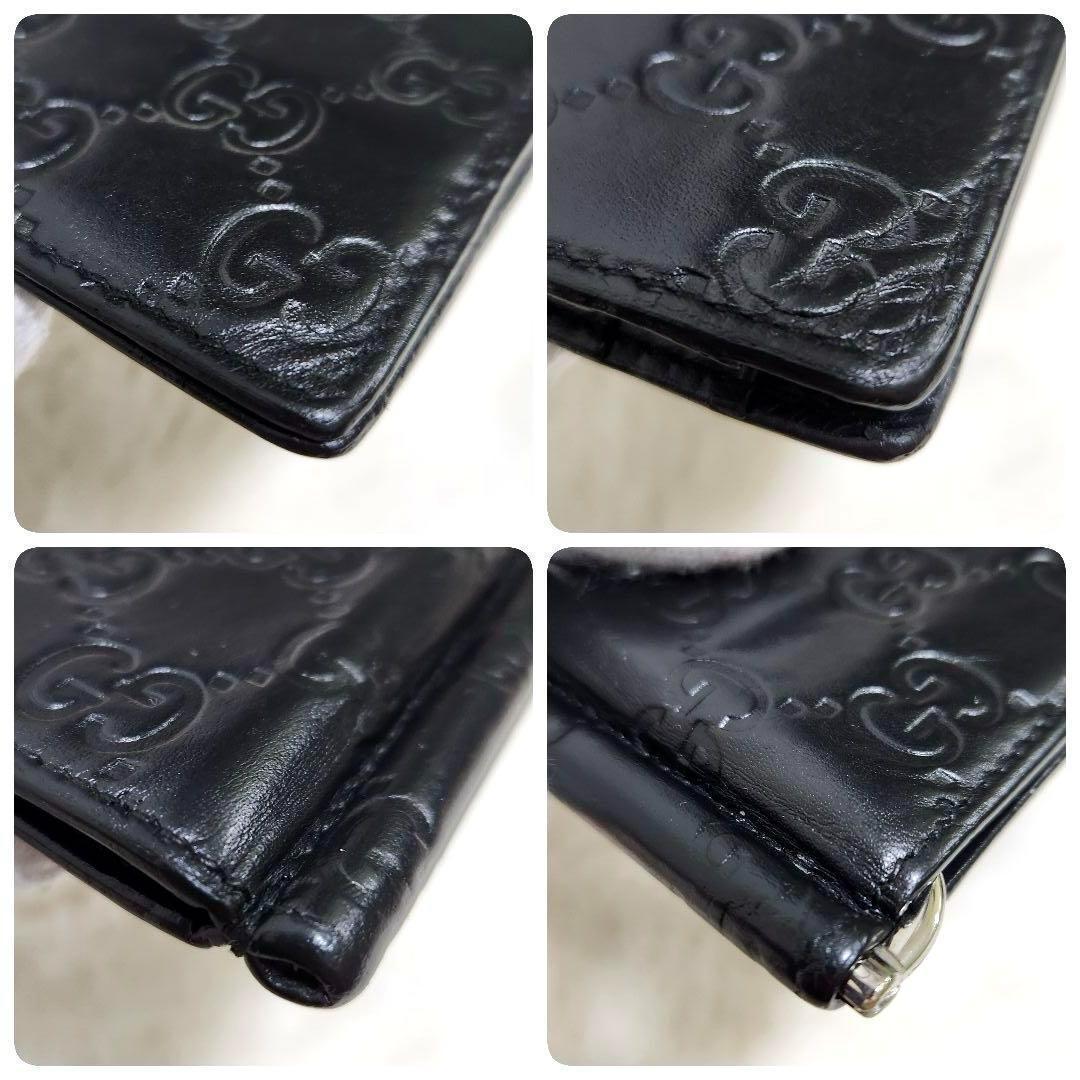 ✨極美品✨グッチ　マネークリップ　シマレザー　二つ折り　レザー　ブラック