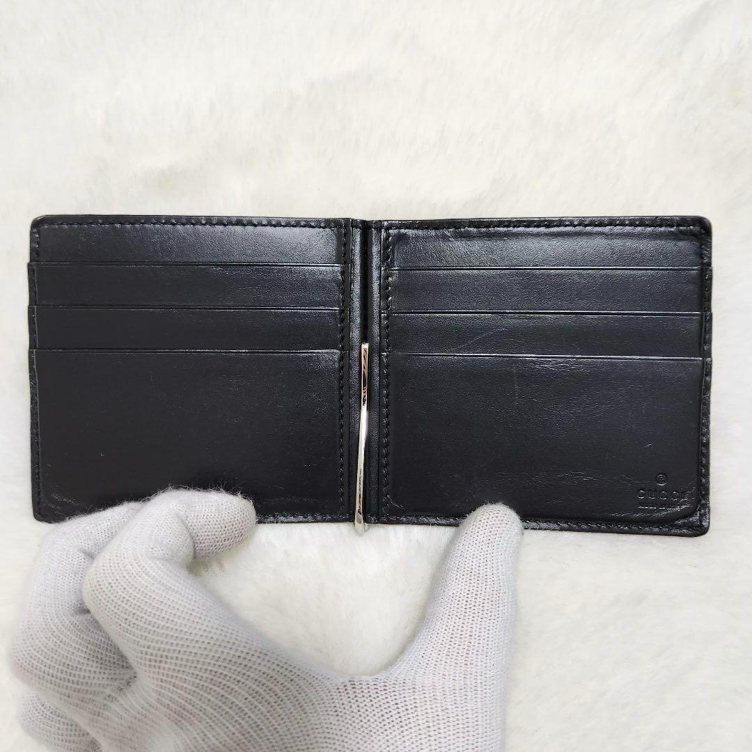 ✨極美品✨グッチ　マネークリップ　シマレザー　二つ折り　レザー　ブラック
