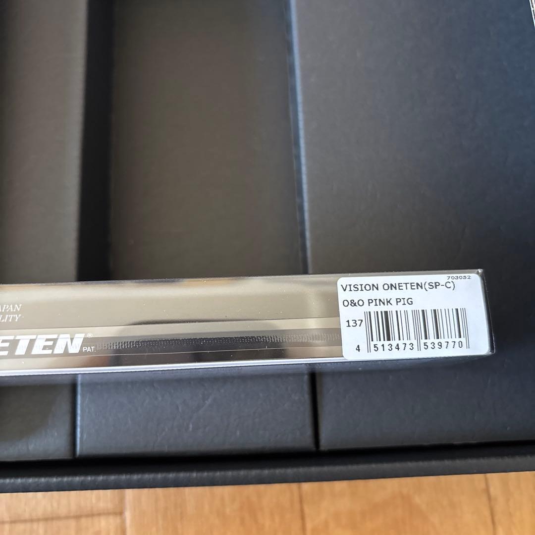 メガバスPOP MAX & VISION ONETEN コンセプトアルバムセット