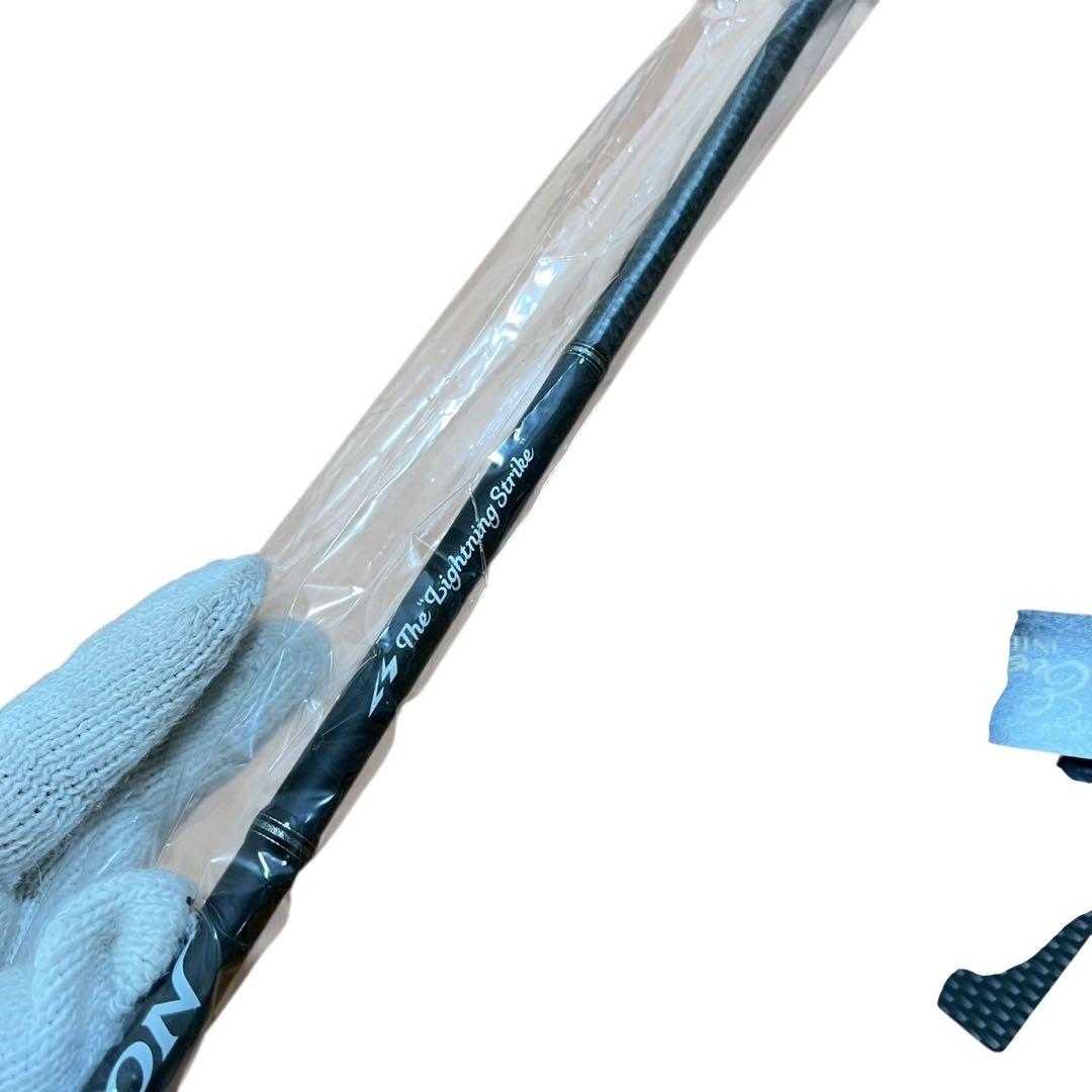 エバーグリーン コンバットスティック オライオン OCSC-67ML バスロッド