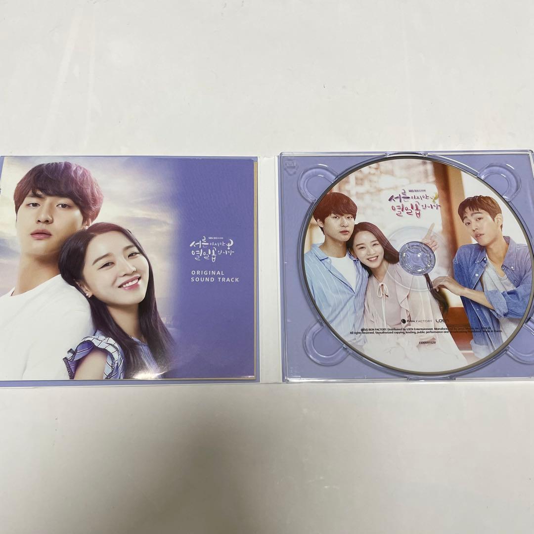 ★美品　廃盤希少★韓国ドラマ「30だけど17です」OST CD サウンドトラック