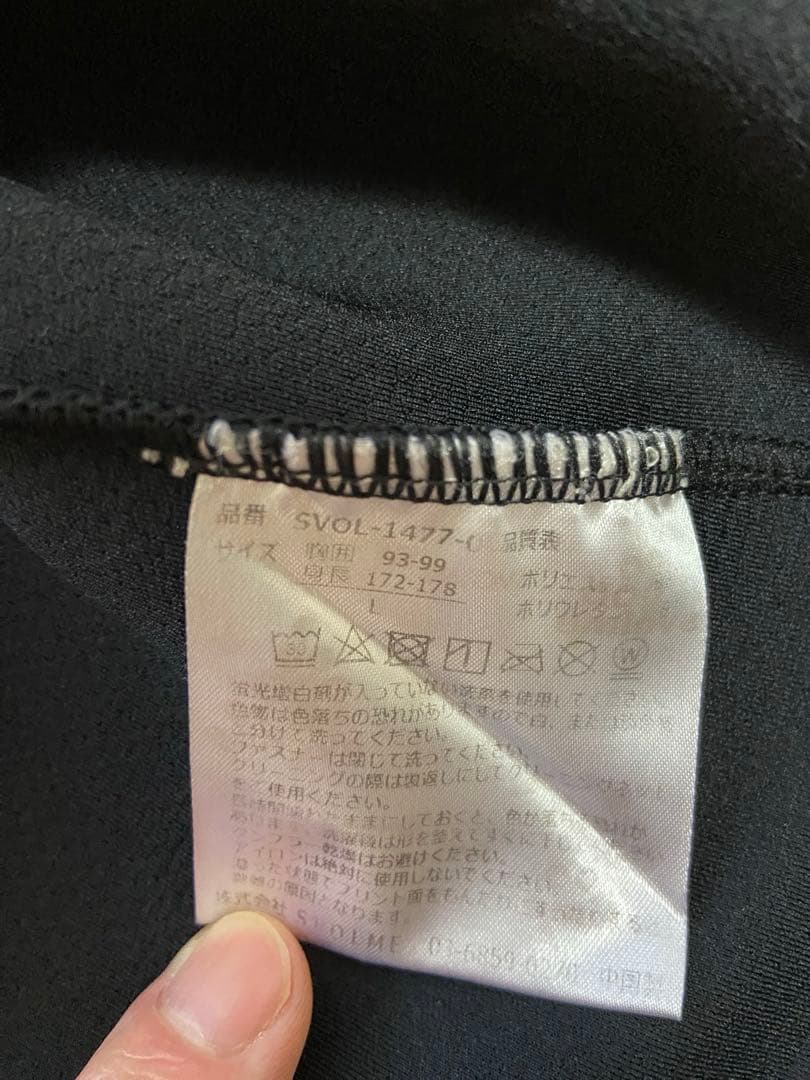 スボルメ　ジャージ上下　サイズＬ　美品