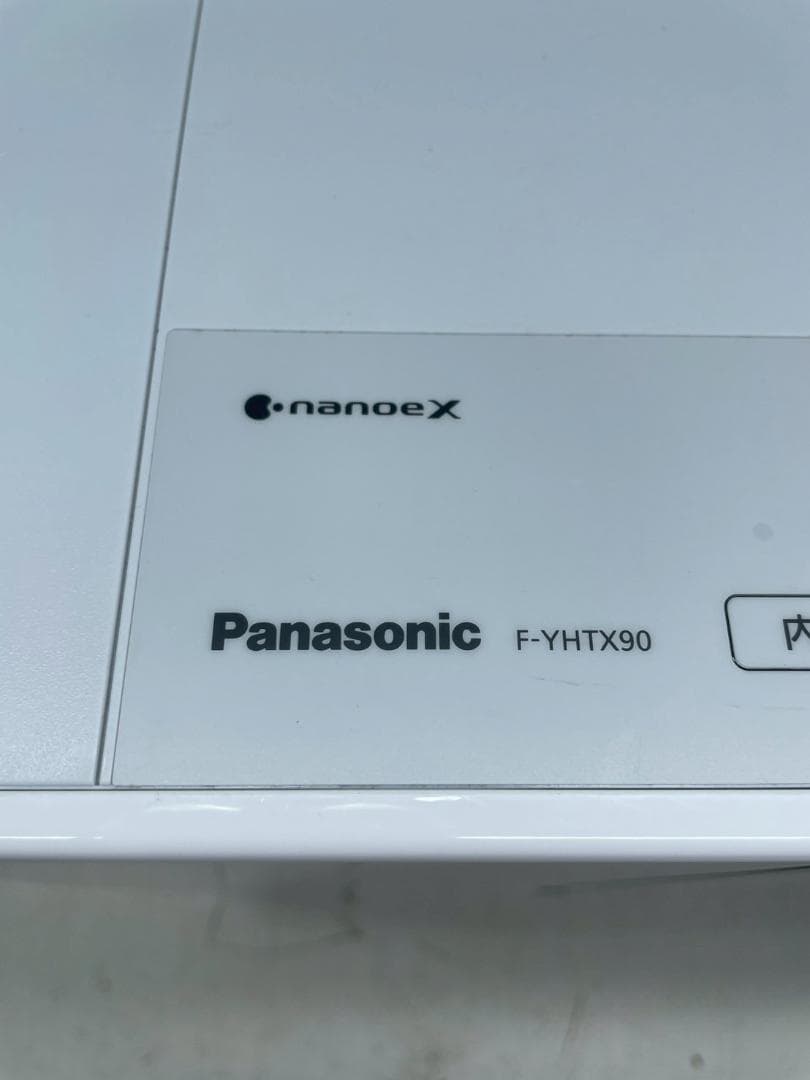 A◆Panasonicパナソニックハイブリット方式衣類乾燥除湿機F-YHTX90