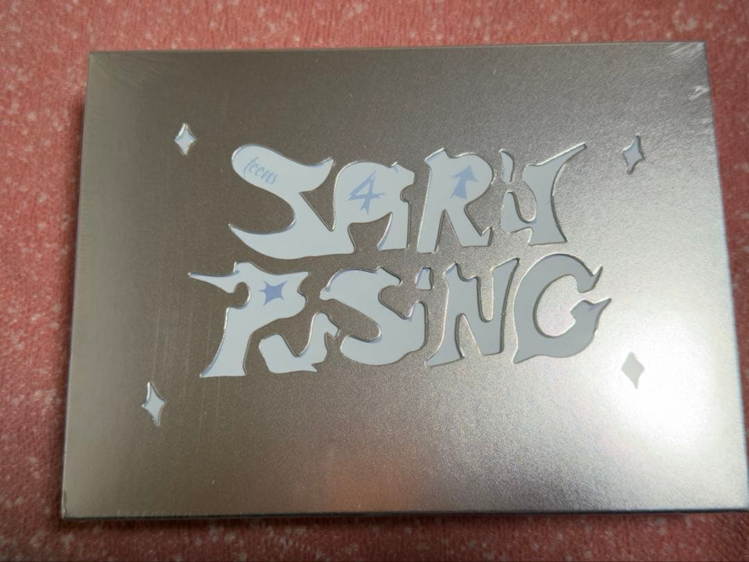 TF家族四代 陈奕恒