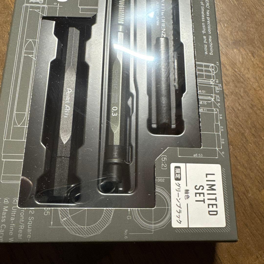 新品Orenznero シャープペン　限定色グリーンブラック