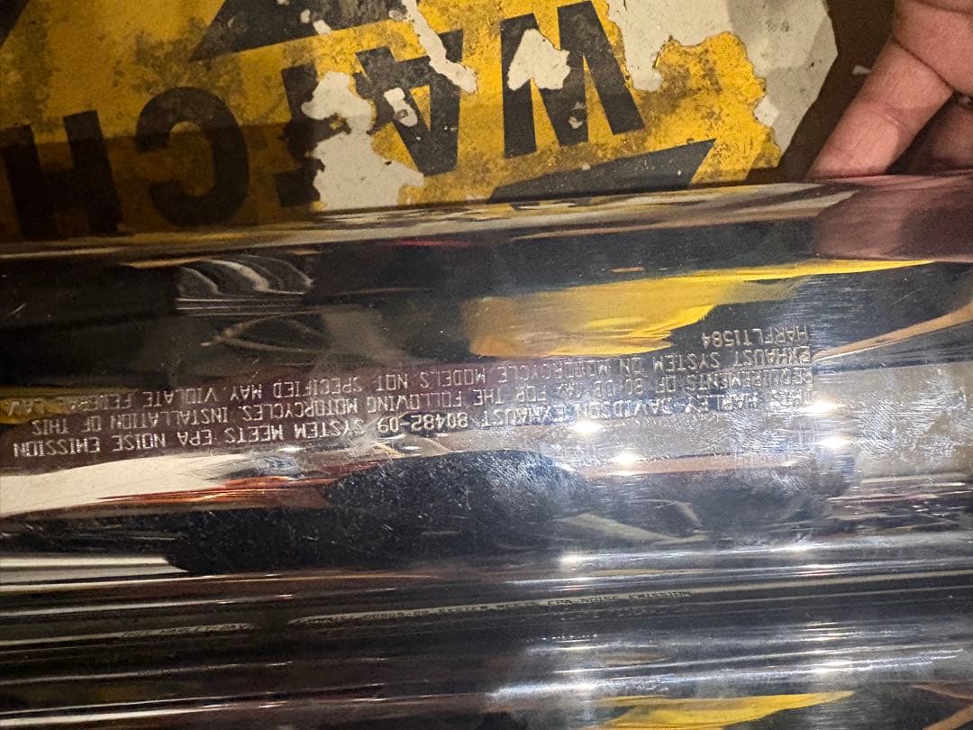 Screamin' Eagle スラッシュダウンマフラー