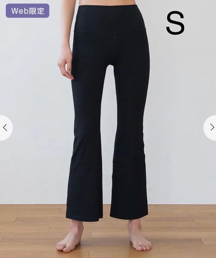 スカーラ　フレアパンツ　ワイドパンツ　Sサイズ