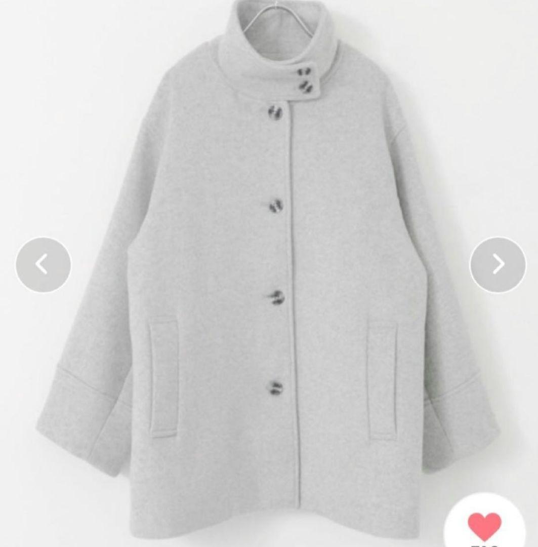 【最終値下げ】新品未使用 アーバンリサーチドアーズ スタンドカラーコート