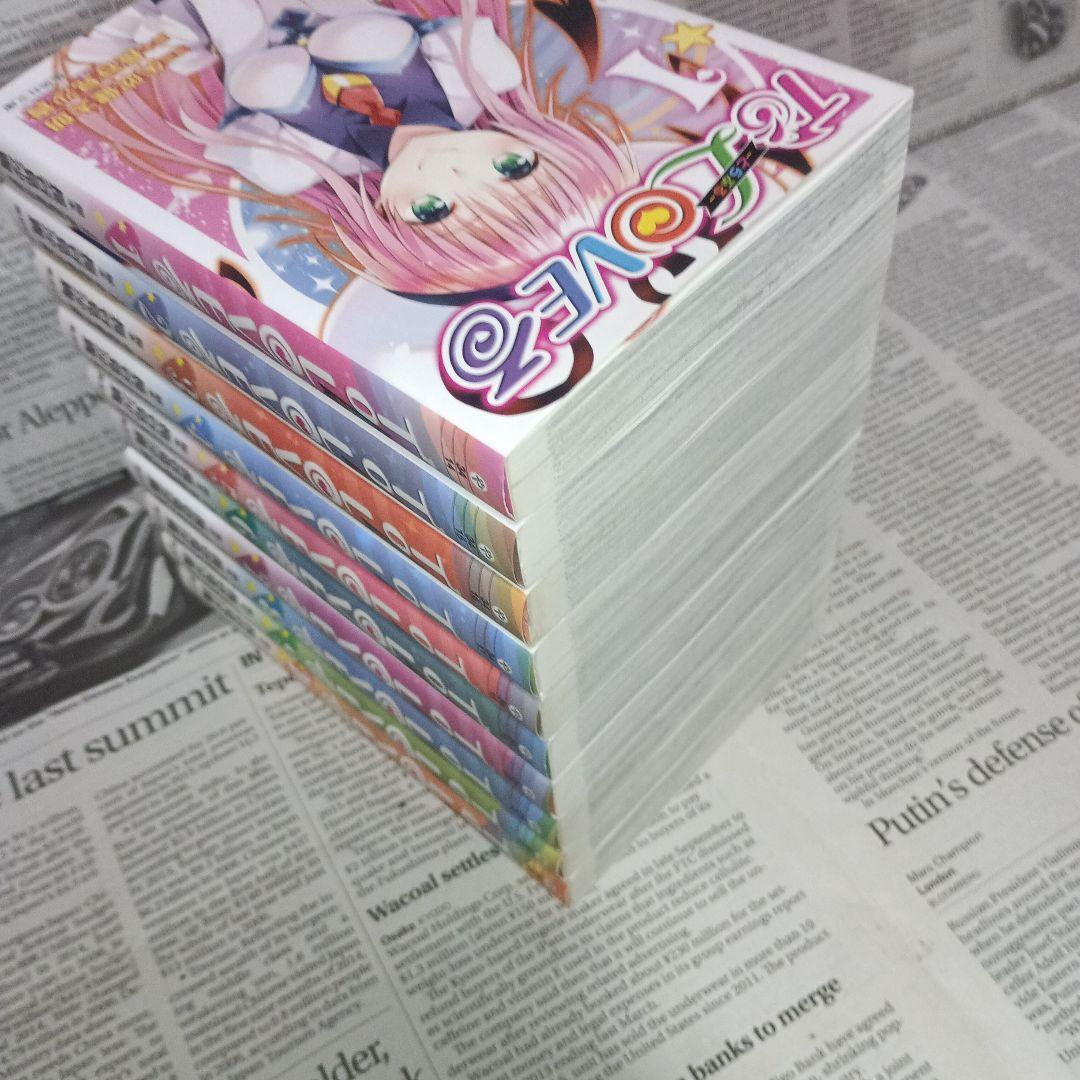 ToLOVEる　ToLOVEるダークネス　文庫　矢吹健太朗　18冊セット