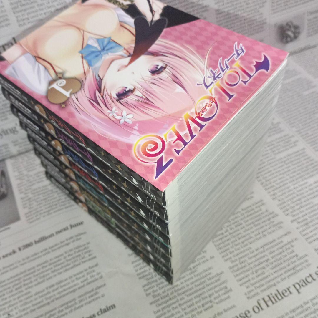 ToLOVEる　ToLOVEるダークネス　文庫　矢吹健太朗　18冊セット