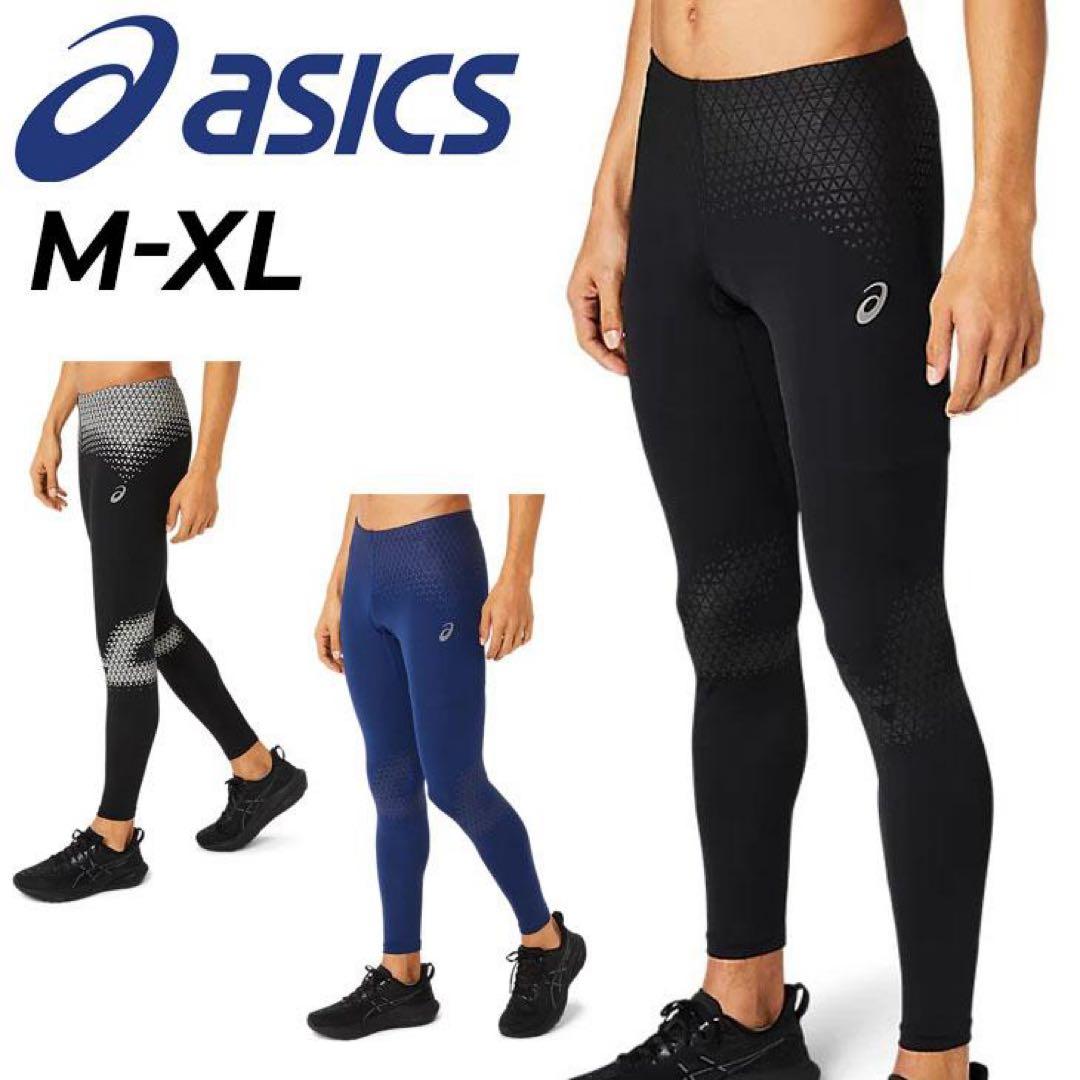 陸上 スパッツ タイツ アシックス　MOTION MUSCLE SUPPORT